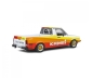 Preview: Solido 421181780 VW Caddy 1982 MKI Kamei Tribute 1:18 Modellauto