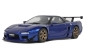 Preview: Honda NSX By W Autosport 1:18 blue 2020 limited 1/2000 Modellcar Otto Mobile