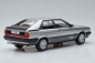 Preview: MCG Audi Coupe GT 1980 silber 1:18 Modellauto 18314