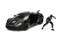 Preview: Jada Toys 253225004 Marvel Avengers Black Panther Figur + Lykan Hypersport 1:24 Modellauto