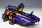 Preview: AUTOart 76089 McLaren SPEEDTAIL 2020 Lantana purple 1:18 Modellauto