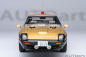 Preview: AUTOart Nissan Fairlady 280Z S130 SEIBU-KEISAZU Super Z gold / schwarz 1:18 Modellauto