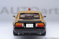 Preview: AUTOart Nissan Fairlady 280Z S130 SEIBU-KEISAZU Super Z gold / schwarz 1:18 Modellauto