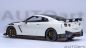 Preview: AUTOart Nissan NISMO R35 GT-R 2022 weiss Carbon 1:18 77501 Modellauto