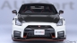 Preview: AUTOart Nissan NISMO R35 GT-R 2022 weiss Carbon 1:18 77501 Modellauto