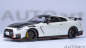 Preview: AUTOart Nissan NISMO R35 GT-R 2022 weiss Carbon 1:18 77501 Modellauto