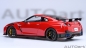 Preview: AUTOart Nissan NISMO R35 GT-R 2022 rot Carbon 1:18 77502 Modellauto