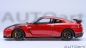 Preview: AUTOart Nissan NISMO R35 GT-R 2022 rot Carbon 1:18 77502 Modellauto