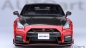 Preview: AUTOart Nissan NISMO R35 GT-R 2022 rot Carbon 1:18 77502 Modellauto