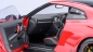 Preview: AUTOart Nissan NISMO R35 GT-R 2022 rot Carbon 1:18 77502 Modellauto