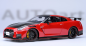 Preview: AUTOart Nissan NISMO R35 GT-R 2022 rot Carbon 1:18 77502 Modellauto