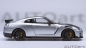 Preview: AUTOart Nissan NISMO R35 GT-R 2022 silber Carbon 1:18 77503 Modellauto