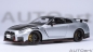 Preview: AUTOart Nissan NISMO R35 GT-R 2022 silber Carbon 1:18 77503 Modellauto