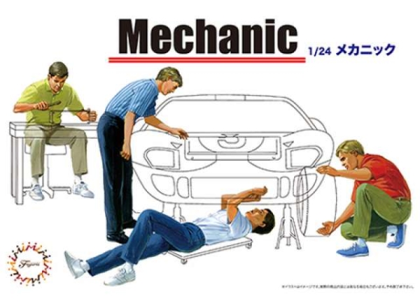 Fujimi Mechaniker Figuren 1:24 Bausatz für Werkstatt Diorama