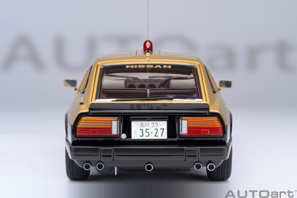 AUTOart Nissan Fairlady 280Z S130 SEIBU-KEISAZU Super Z gold / schwarz 1:18 Modellauto